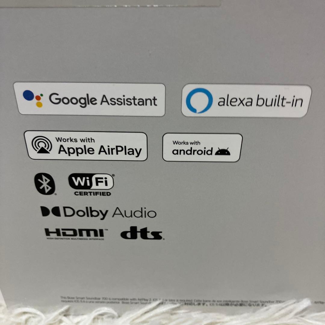 ほぼ未使用 Bose Smart Soundbar 700 スマートサウンドバー
