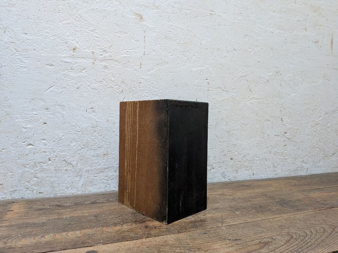 1113 ビンテージ　収納7杯　小引き出し　小物入れ　工業系　ケース　レトロ