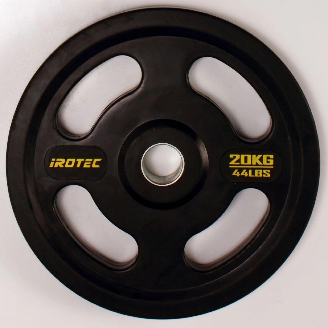 ①iROTEC オリンピック ラバー プレート バーベル20kg 同時購入のみ
