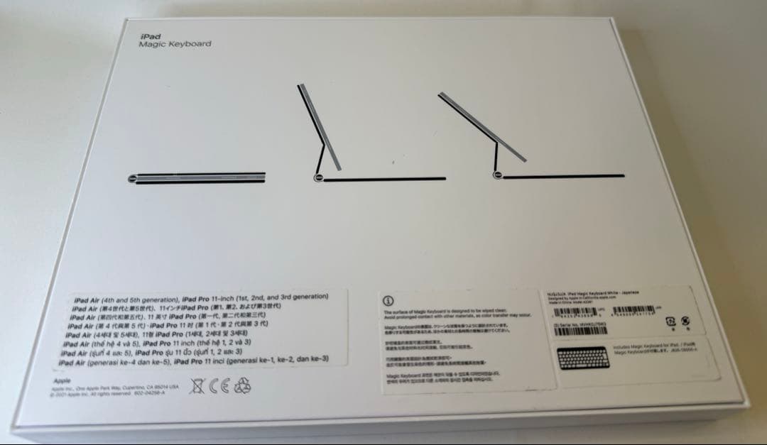 【美品】Apple Magic Keyboard 11インチ用　A2261