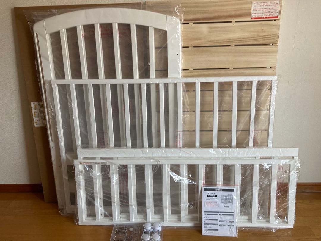 【あや様限定]カトージ ハイポジションベビーベッド レギュラーと敷布団付