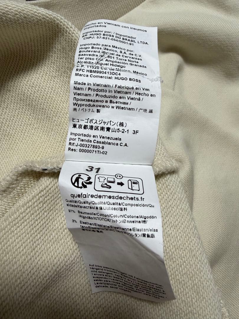 HUGO BOSS × PORSCHE ロゴ スウェット