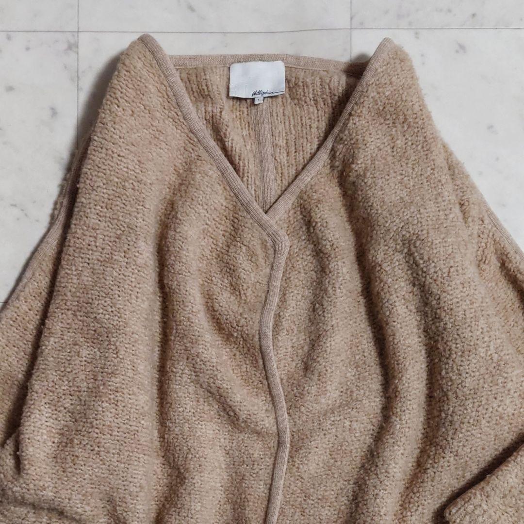 美品♪サイズL 3.1フィリップリム カシミヤメリノウール ブークレカーディガン