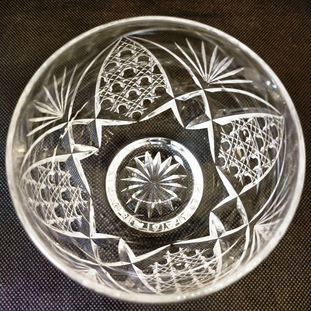 江戸切子　最高級　人気作家　黒川昭男作　菱矢来駕篭目　小鉢　サイン有り