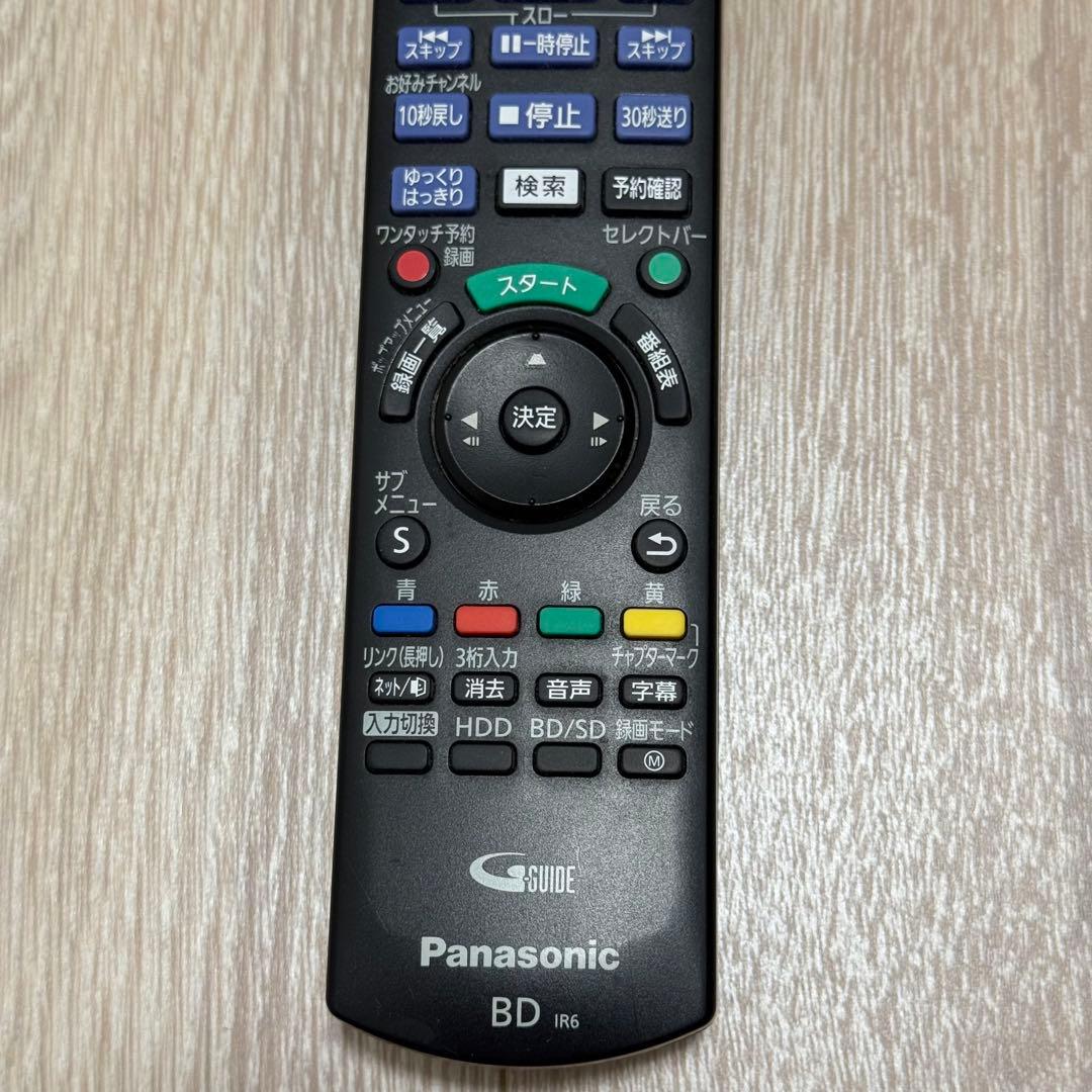 Panasonic DMR-BRZ1000 Blu-rayレコーダー 1TB