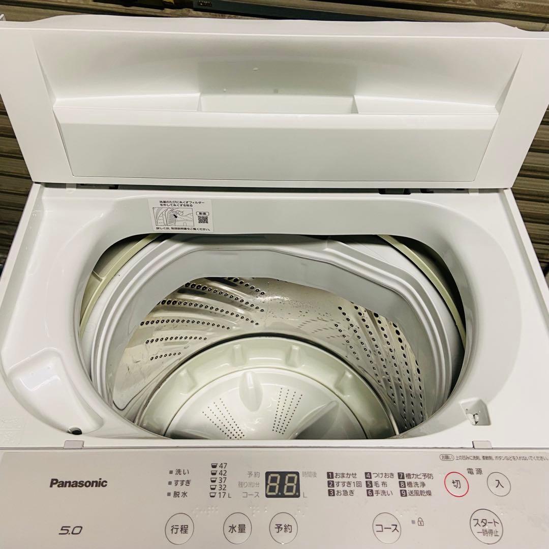 1r5.Panasonic 縦型洗濯機 NA-F50B14 5kg 2021年製