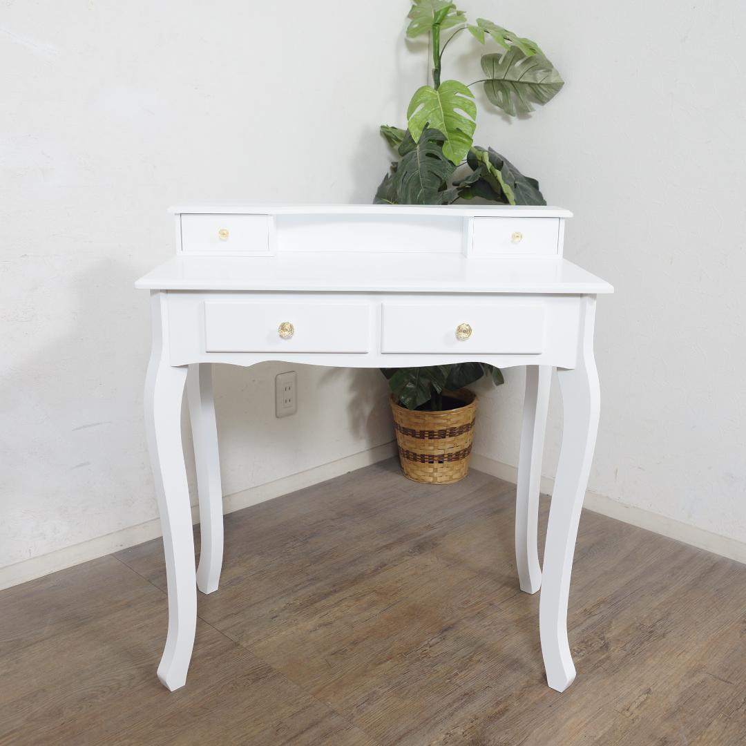 ◆訳あり特価◆【新品】エレガント　猫脚　ミラーなしドレッサー＆スツール　デスク