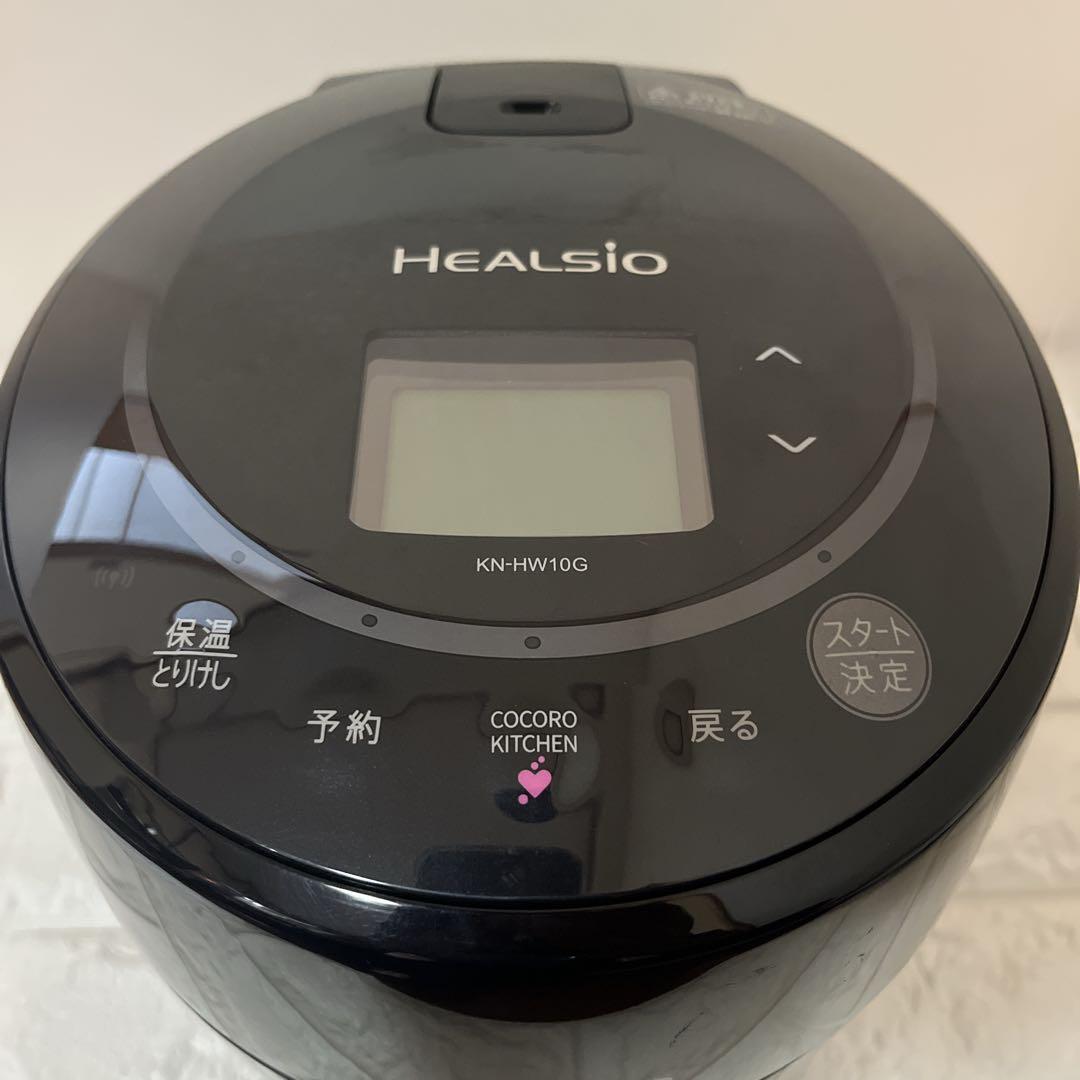 SHARP シャープ ヘルシオホットクック KN-HW10G-B ブラック