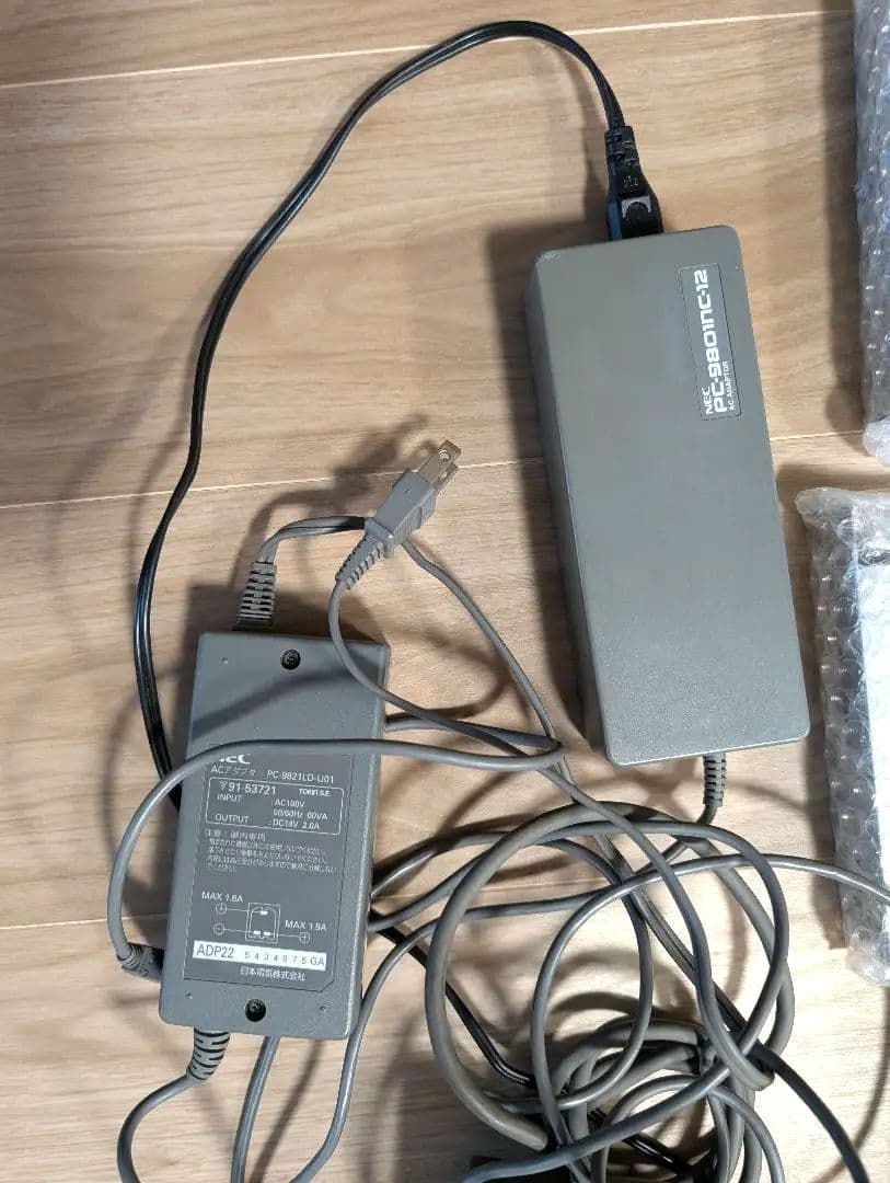 PC9801/PC9821関連パーツセット(最終値下げ)