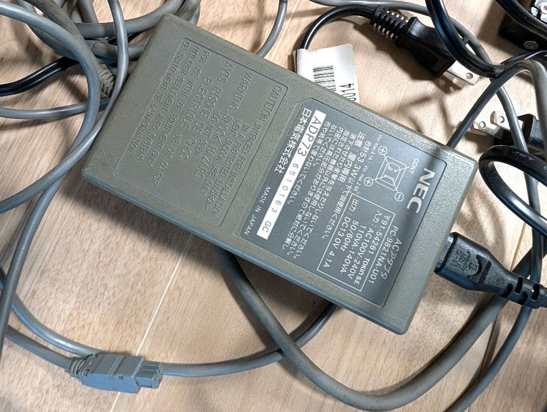 PC9801/PC9821関連パーツセット(最終値下げ)