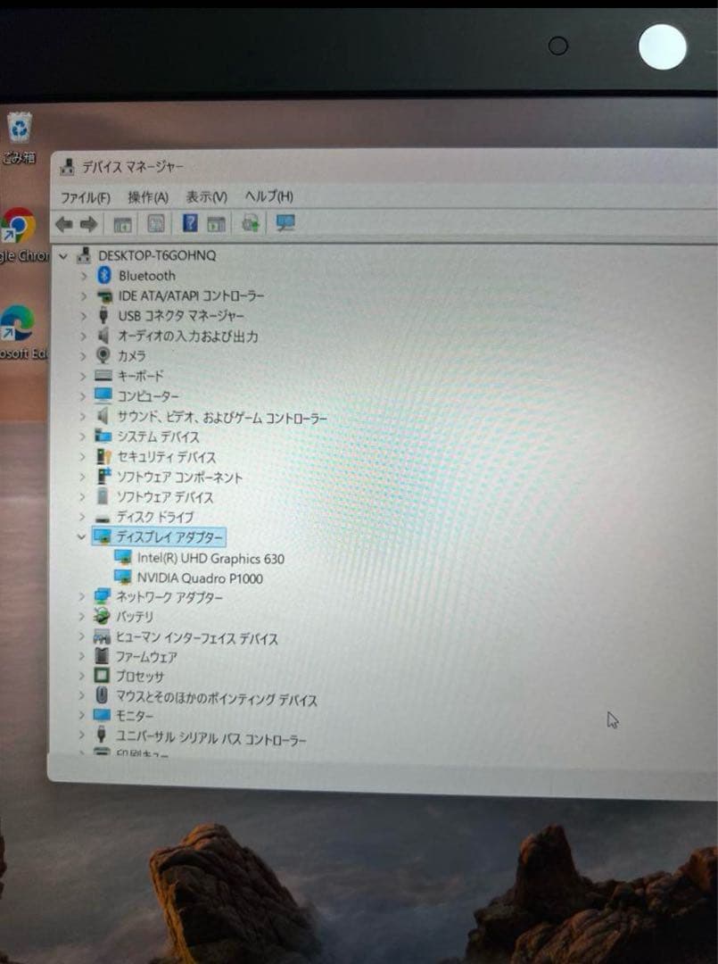 HP ZBook Studio G5 i7-9750H メモリ32GB