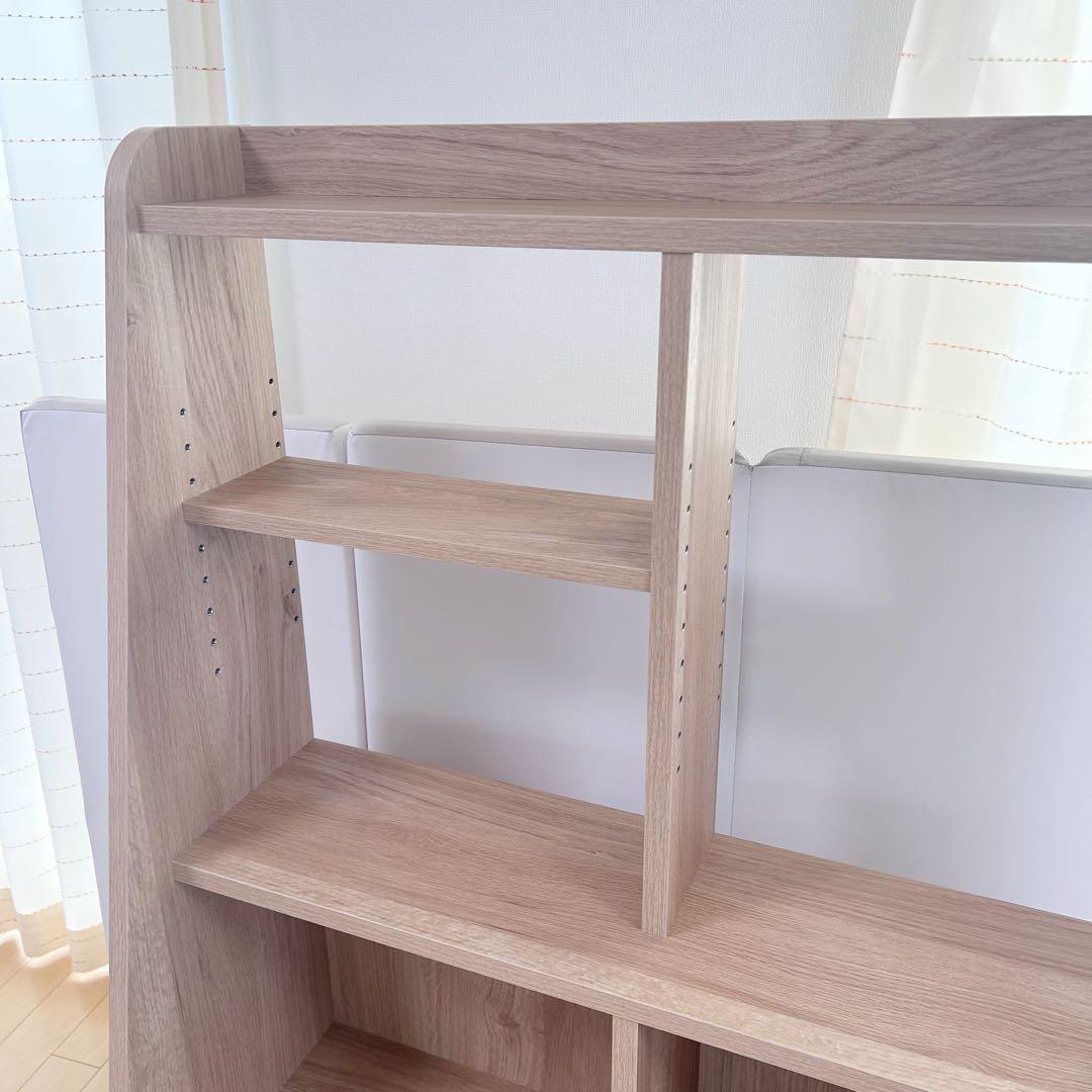 ベルメゾン　キャビネット 飾れる斜め本棚 ナチュラル　幅90 書棚　北欧