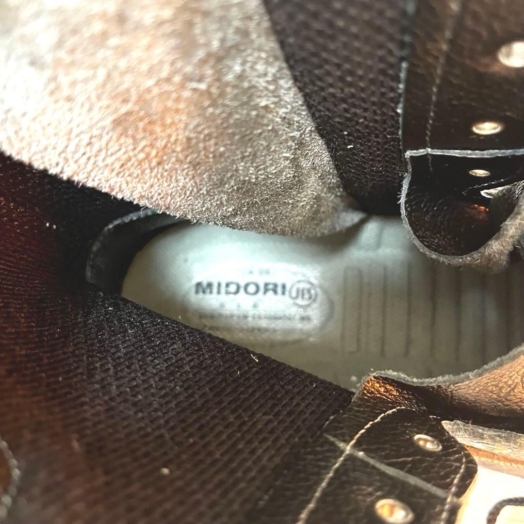 新品【ミドリ安全】静電安全靴JIS規格長編上靴 ラバーテック♡ブラック27.5