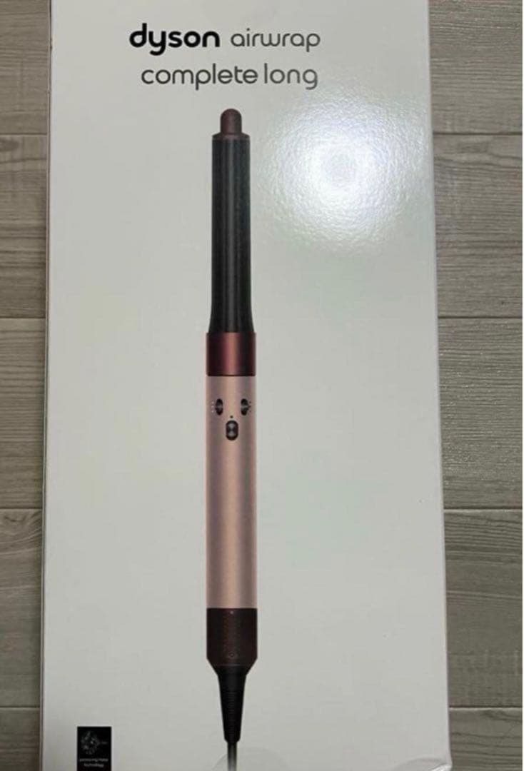 即決価格！！新品 Dyson ・新品、未使用