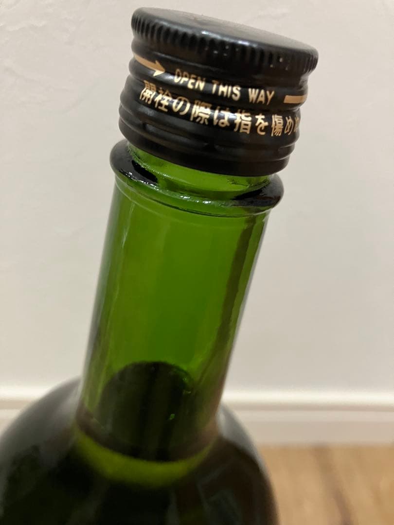 小布施ワイナリーソガペールエフィス ヌメロシス マクナムボトル