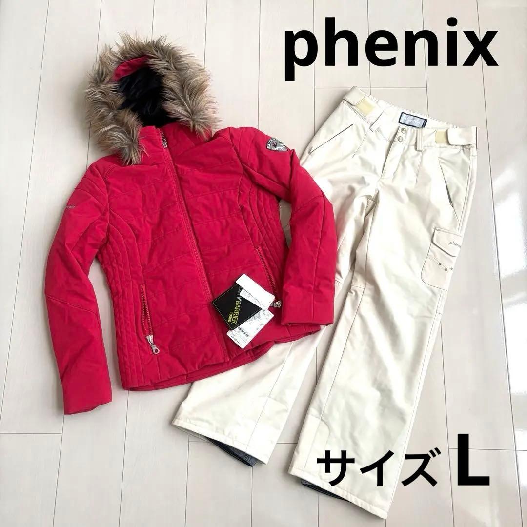 フェニックス レディーススキーウェア上下セット ピンク ブラック ファー