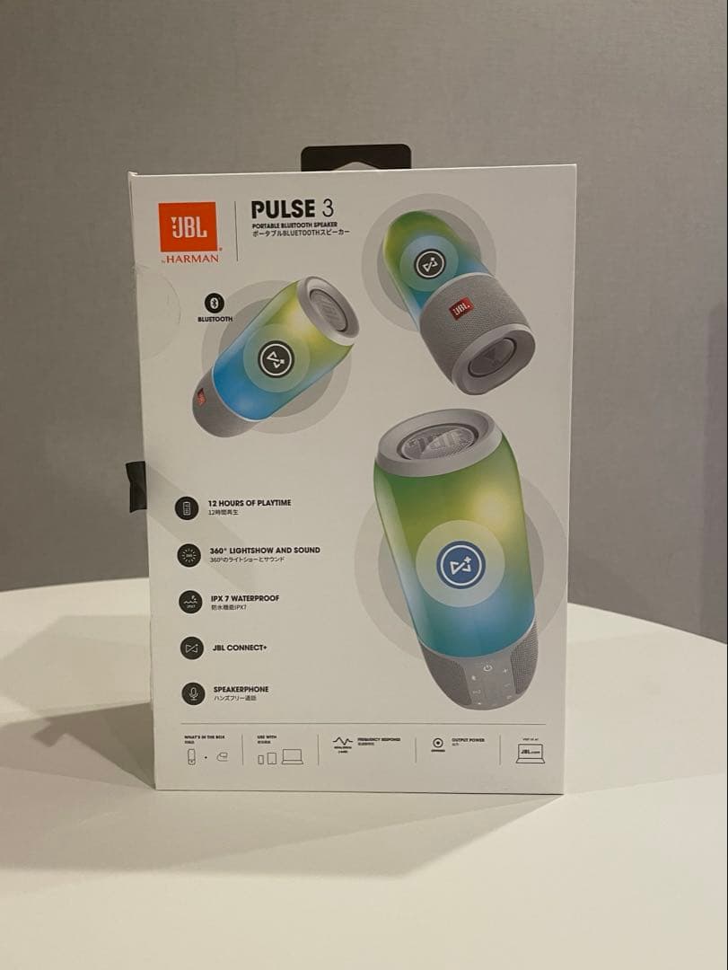 JBL PULSE 3 ワイヤレススピーカー