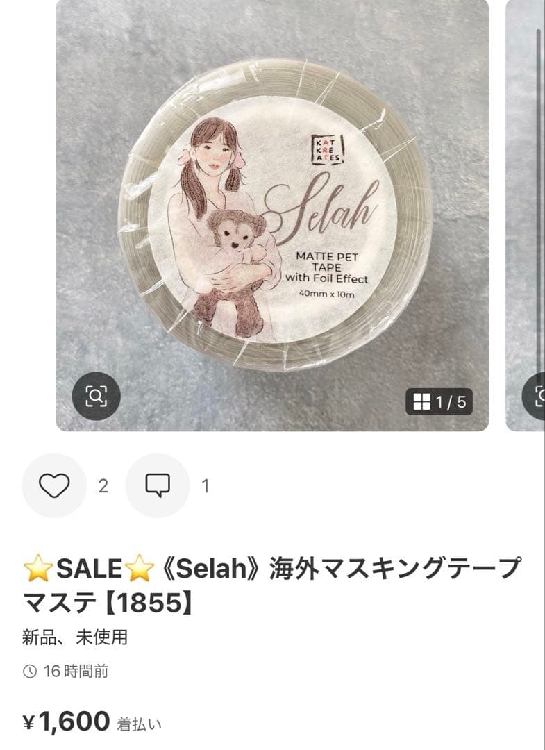 ◆yuki.◆