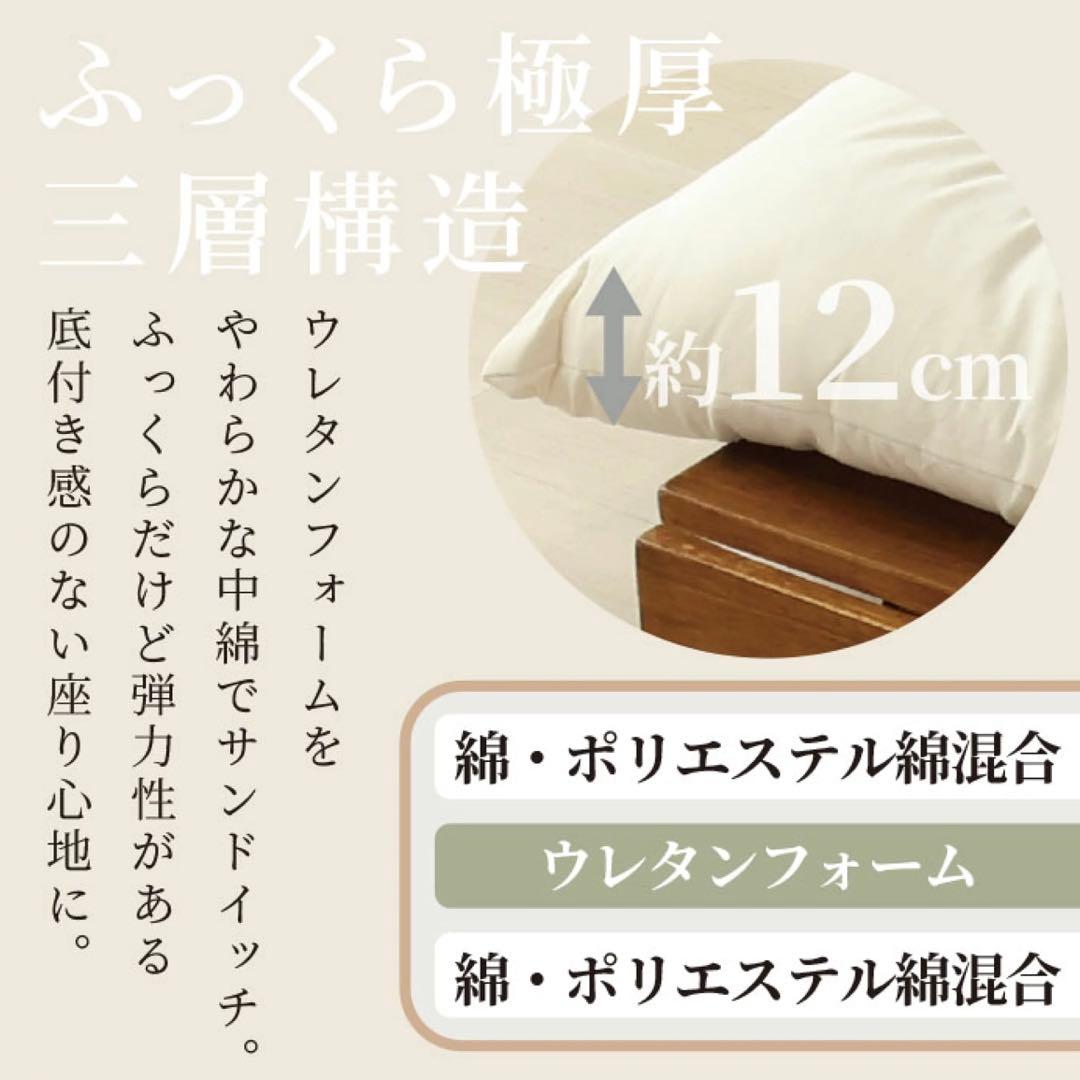 G 新品 北欧パイン ソファベッド セミダブル すのこベッド すのこ カントリー