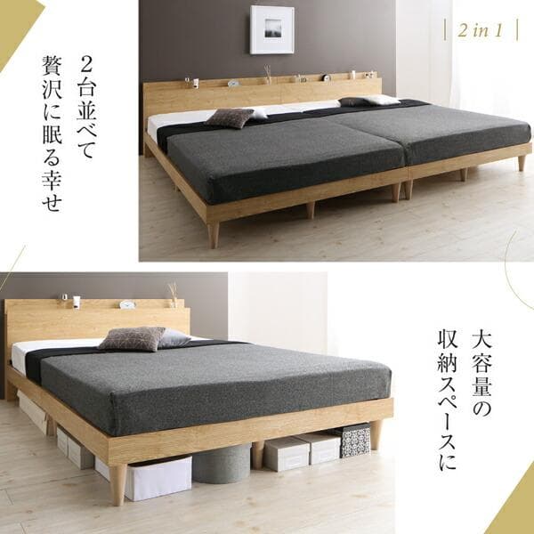 すのこベッド　セミダブル【マットレス付き】送料込み！最安値！【ブラウン】
