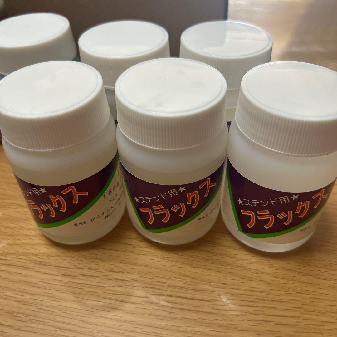 ステンドグラス用ハンダ、フラックス、パティーナ