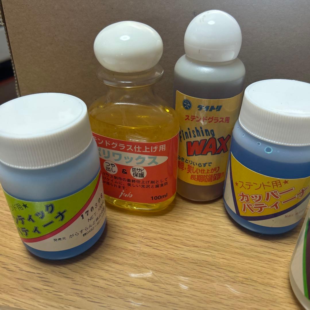 ステンドグラス用ハンダ、フラックス、パティーナ