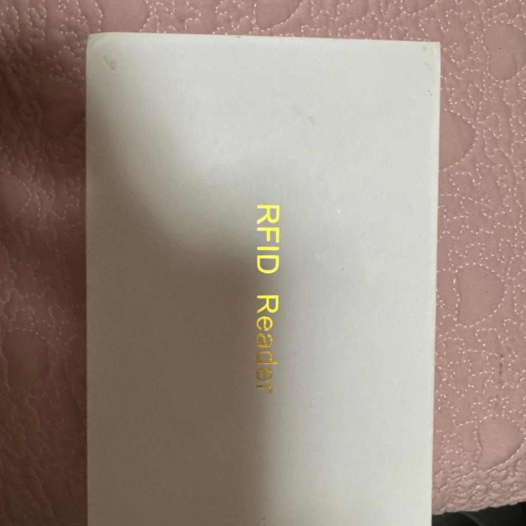 デスクトップリーダーライター