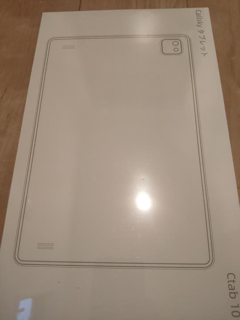 タブレット 10インチ Android14 12GB+128GB Wi-Fi対応