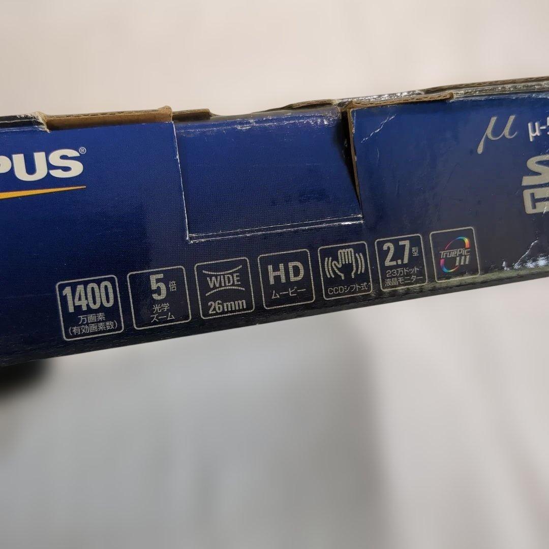 オリンパス µ-5010 デジカメ