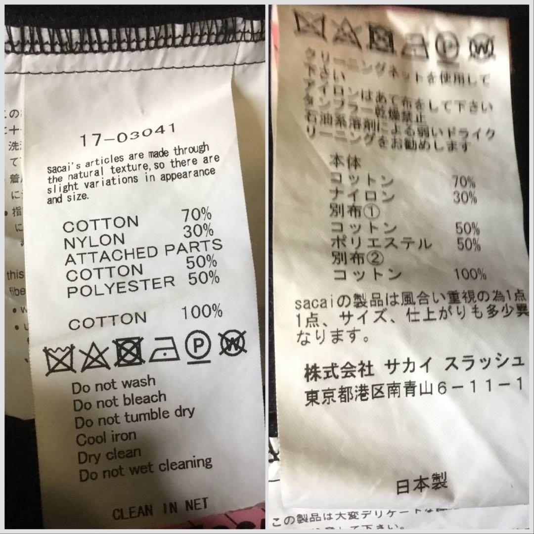 sacai ワンピース