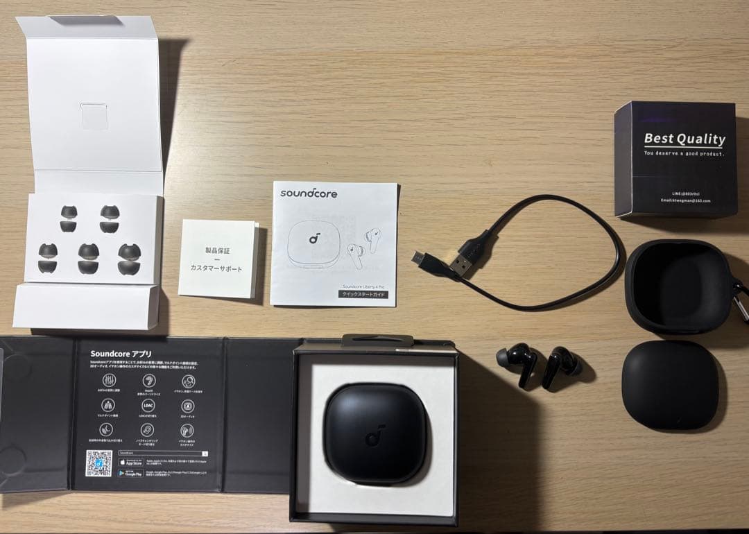 ヘッドホン Soundcore Q45 Soundcore liberty4 pro