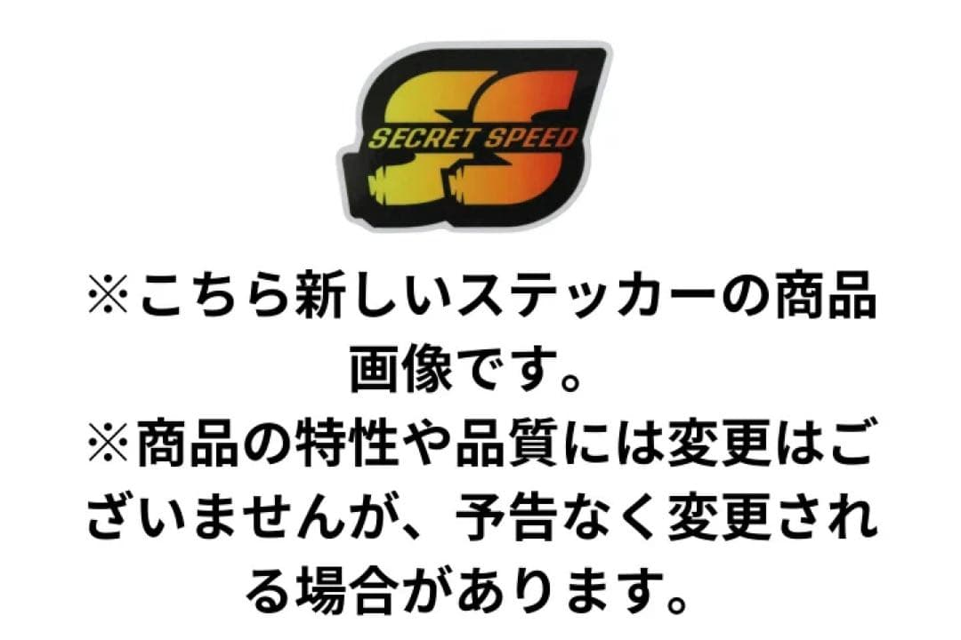 特別SALEスズキ ジェベル200ソリッド モタード 異形スリップオン マフラー