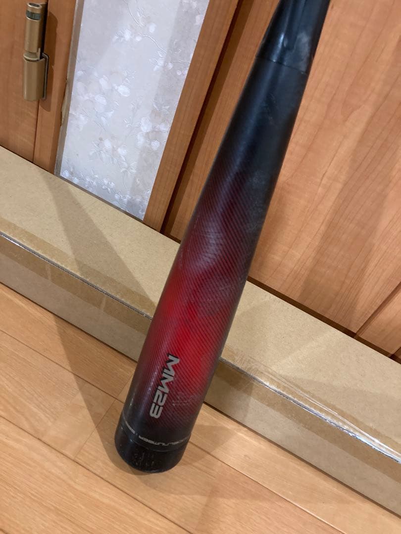 めちゃ飛び！野球 軟式 SSK MM23 トップ　83cm/平均700g バット