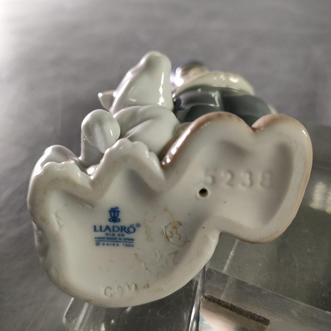 A883-9/LLADRO/リヤドロ/小熊とエスキモーの少年/フィギュリン/