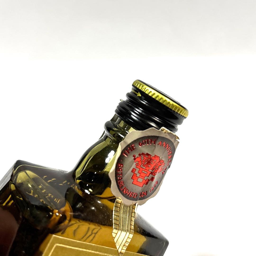 山崎12年 響 含む サントリー ウイスキー ミニボトル 7点セット