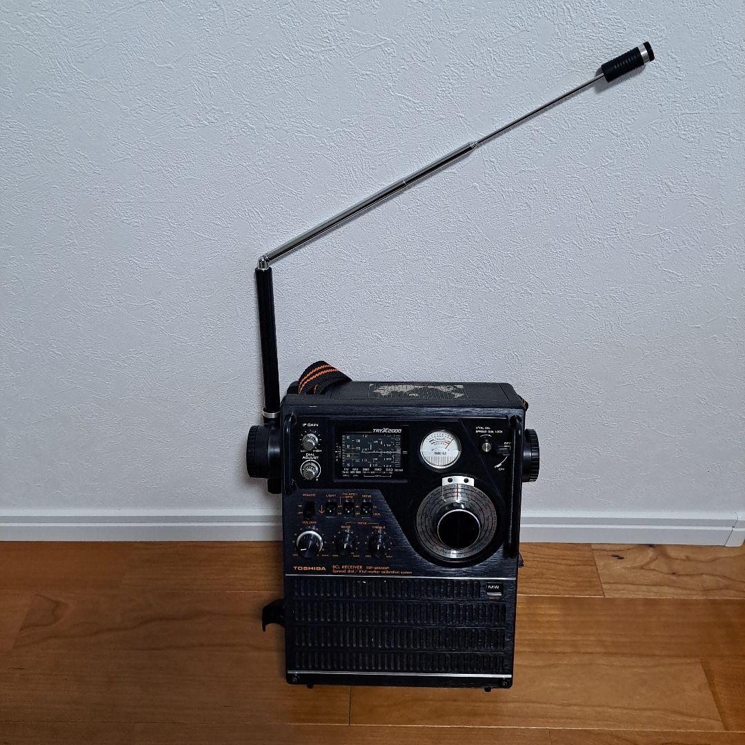 [希少] TOSHIBA BCLラジオTRYX2000(RP-2000F)