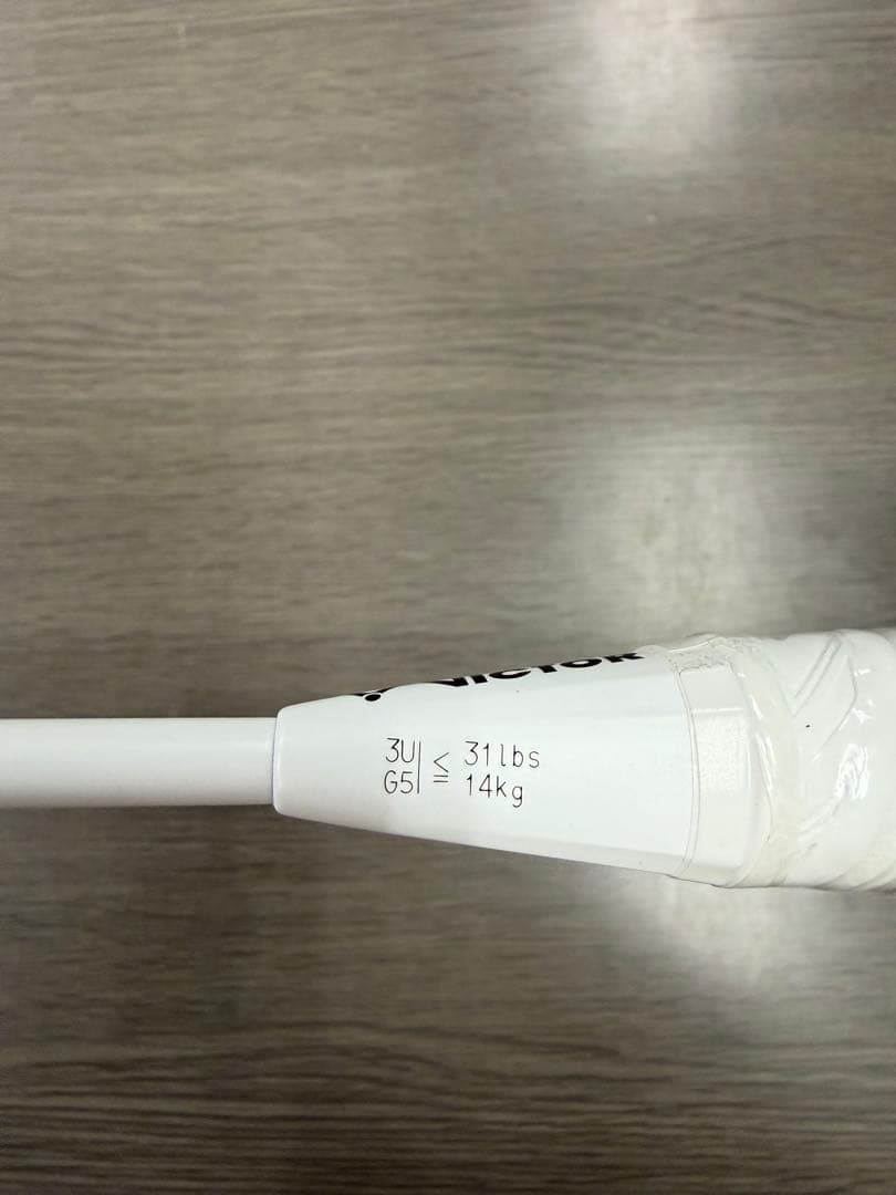 バドミントンラケット VICTOR　AURASPEED90K llic