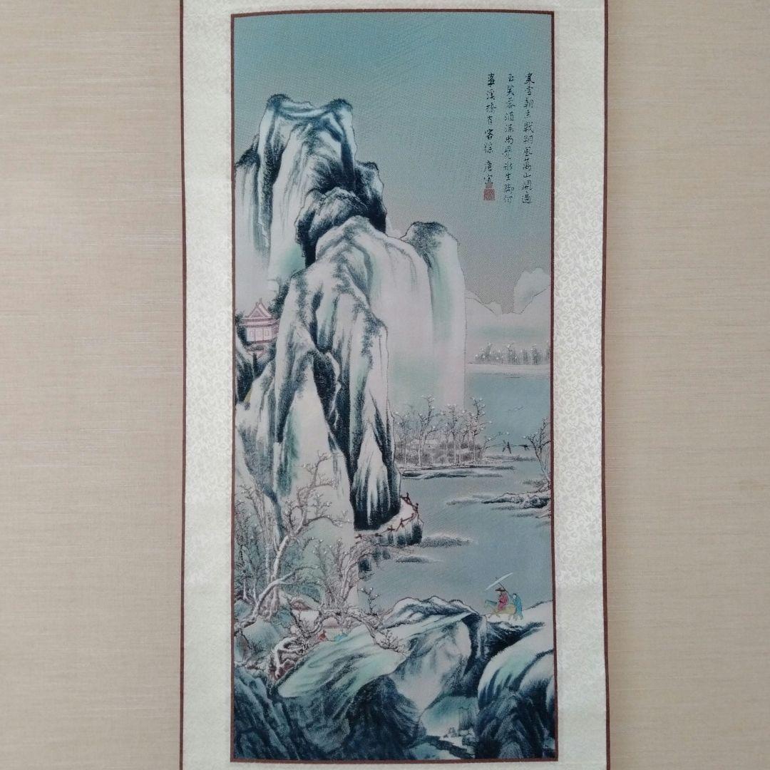 中国骨董水墨画名作【故宮博物院国宝唐寅山水名作刺繍複製、最高級錦緞真絲掛軸】新品