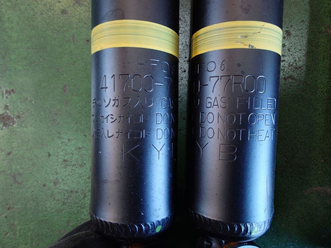 新車外し JB64W ジムニー ショックアブソーバー ステアリングダンパー