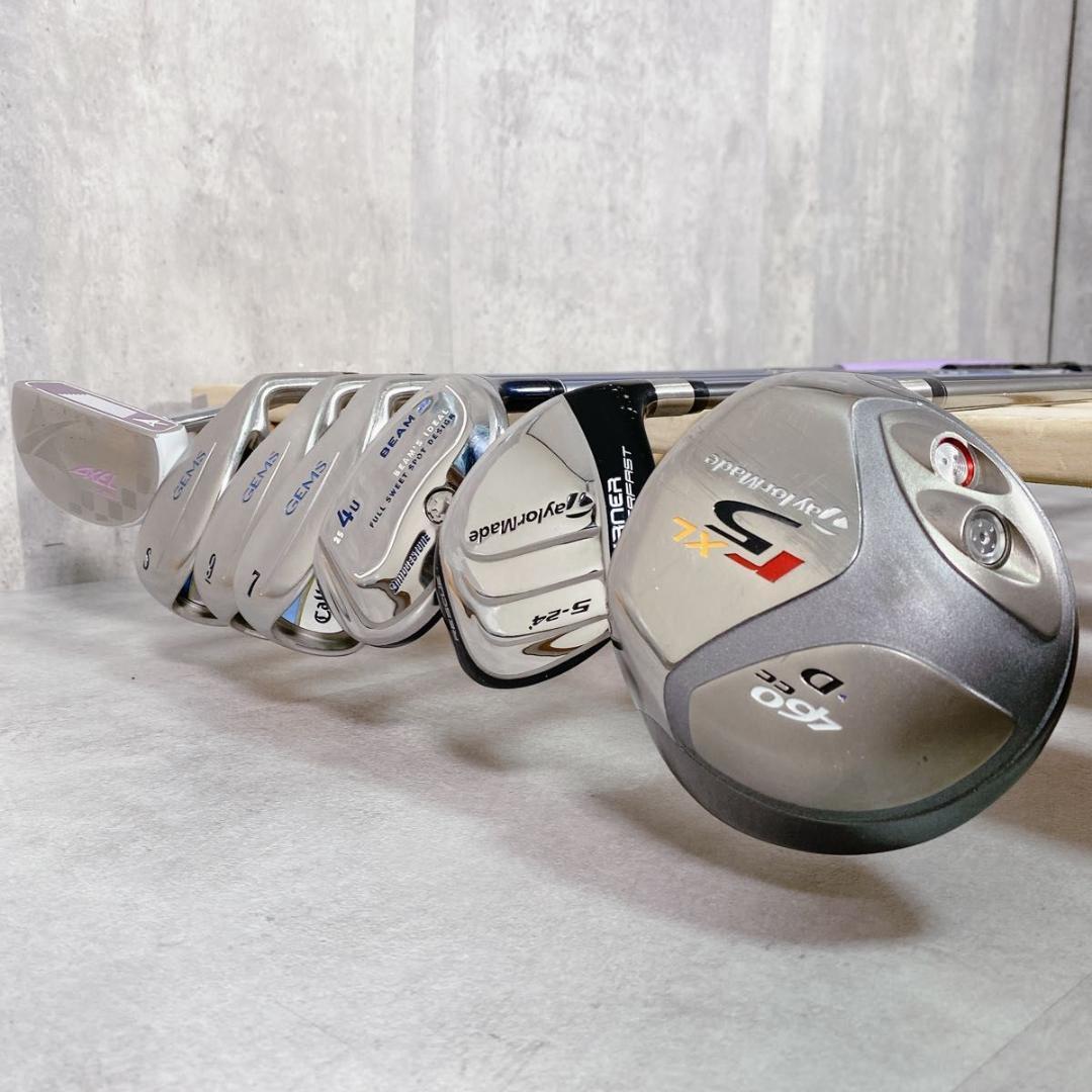 X245 テーラーメイド キャロウェイ レディース ゴルフ クラブ セット 8点