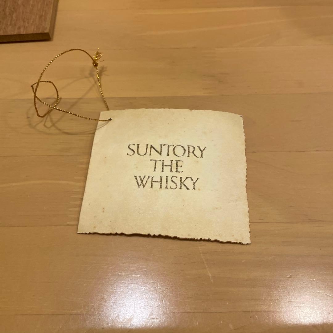A*n様 Suntory THE WHISKY 木製ボックス入り