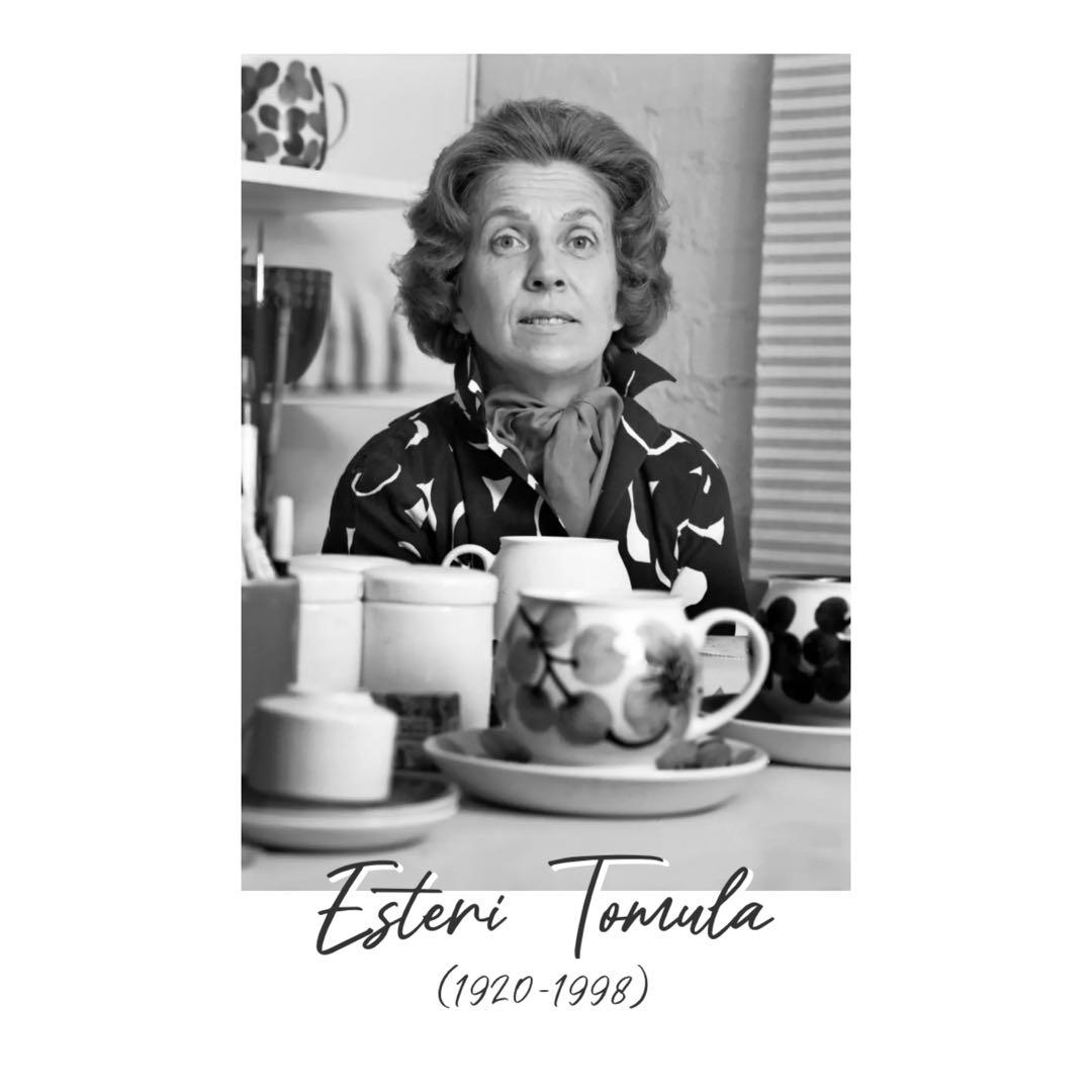 【ヴィンテージ】Krokusクロッカス 19cmボウル アラビア