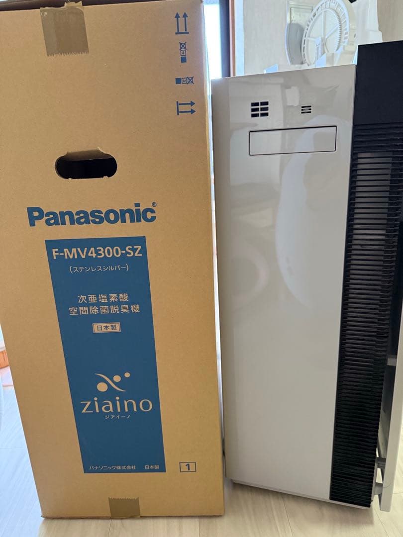 Panasonic F-MV4300 空気清浄機 シルバー