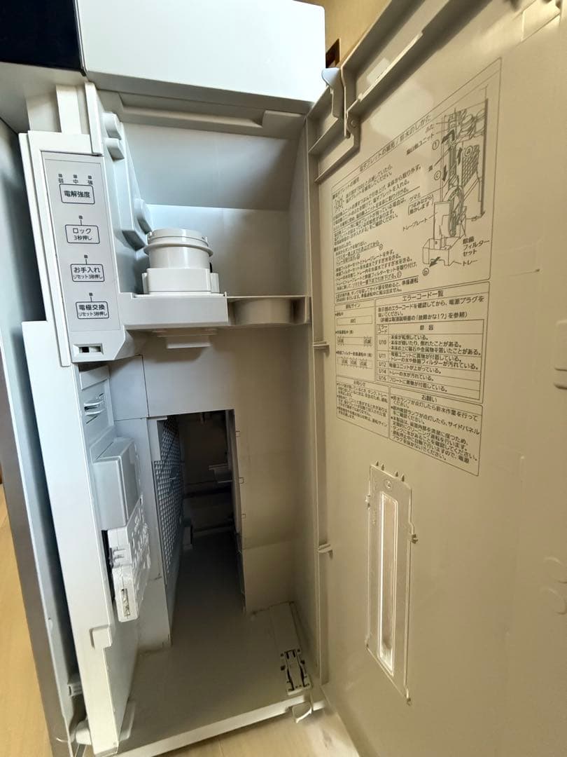 Panasonic F-MV4300 空気清浄機 シルバー