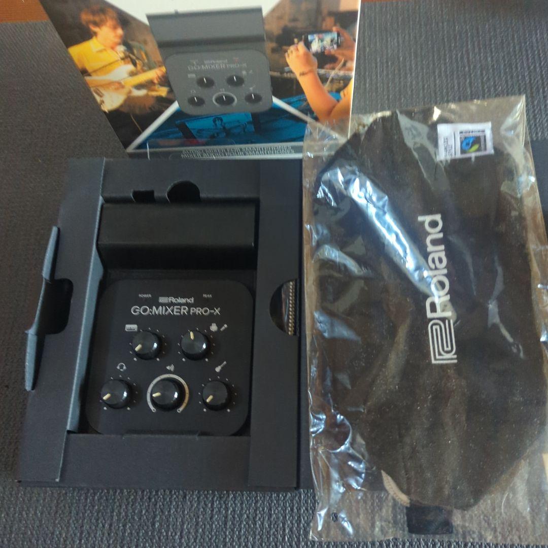 Roland GO-MIXER PRO-X 本体と付属品