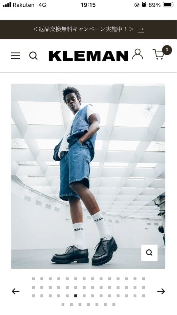 KlEMAN クレマン　パドロール　チロリアンシューズ　ブラック　サイズ43