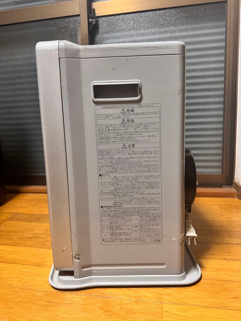 な*さ様 24時間ためにCORONA 石油ファンヒーター FH-EX462YJ9