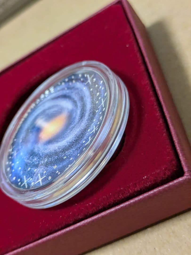 オーストラリア　天の川銀河プルーフ