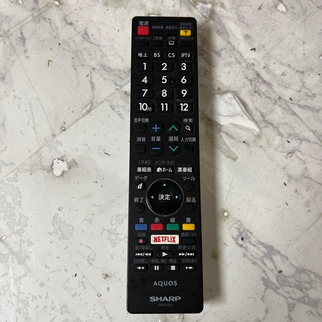 即日受渡❣️全国送料込シャープ 50V型4Kテレビ YouTube.NETFLIX