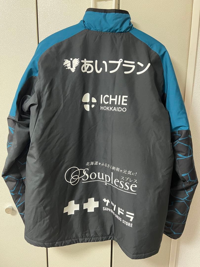 あ*し様 【美品】北海道コンサドーレ札幌 2025 ウォーマーシャツ　2XL